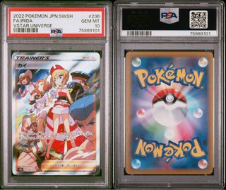 (Category: ) located in . Submitted by slabconnect (Listing ID 1443579904, Image 1). Description: .