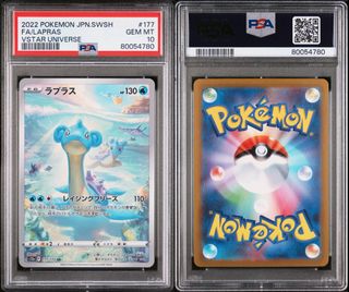 (Category: ) located in . Submitted by slabconnect (Listing ID 1443572967, Image 1). Description: .