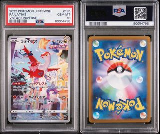 (Category: ) located in . Submitted by slabconnect (Listing ID 1443573471, Image 1). Description: .