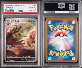 (Category: ) located in . Submitted by slabconnect (Listing ID 1443571895, Image 1). Description: .