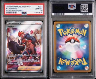 (Category: ) located in . Submitted by slabconnect (Listing ID 1443580516, Image 1). Description: .