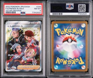 (Category: ) located in . Submitted by slabconnect (Listing ID 1443579066, Image 1). Description: .