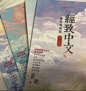 （分類：）位於 。 由 cherylllllllllllouo 提交（商品編號 1443696050，圖片 1）。簡介： 。
