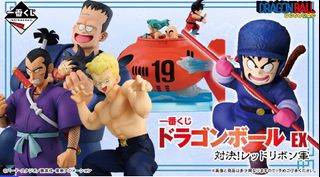 (Category: ) located in . Submitted by d___.o___.d___.collectibles (Listing ID 1443533894, Image 1). Description: .