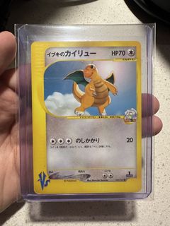 (Category: ) located in . Submitted by pokeans (Listing ID 1443661085, Image 1). Description: .