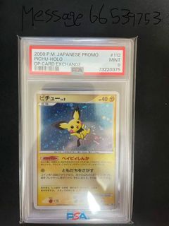 （分類：）位於 。 由 milkmick 提交（商品編號 1431628050，圖片 1）。簡介： 。