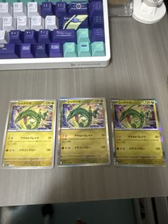 （分類：）位於 。 由 primary_chicken_duck 提交（商品編號 1443688346，圖片 1）。簡介： 。