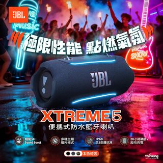 （分類：）位於 。 由 shunfung.shop 提交（商品編號 1443567869，圖片 1）。簡介： 。