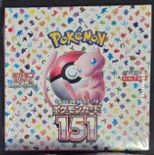 (Category: ) located in . Submitted by yozorei (Listing ID 1443644712, Image 1). Description: .