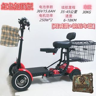 (Category: ) located in . Submitted by wheel_craft (Listing ID 1443667751, Image 1). Description: .
