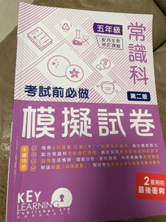 （分類：）位於 。 由 ystam25 提交（商品編號 1443611350，圖片 1）。簡介： 。