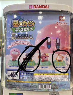 （分類：）位於 。 由 mediumangus 提交（商品編號 1443606236，圖片 1）。簡介： 。