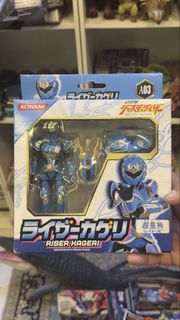 (Category: ) located in . Submitted by ainoltoys (Listing ID 1443642702, Image 1). Description: .