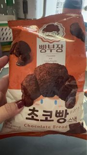 (Category: ) located in . Submitted by cai_wong (Listing ID 1443565678, Image 1). Description: .