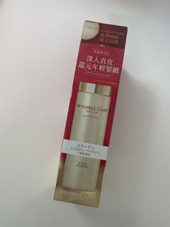 （分類：）位於 。 由 superxgal 提交（商品編號 1443509844，圖片 1）。簡介： 。
