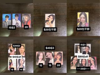 （分類：）位於 。 由 yinnn_8 提交（商品編號 1443572396，圖片 1）。簡介： 。
