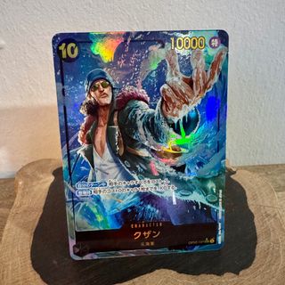 (Category: ) located in . Submitted by onepiecetrading (Listing ID 1443655142, Image 1). Description: .
