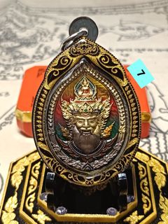 (Category: ) located in . Submitted by thaiamuletlampang (Listing ID 1443636293, Image 1). Description: .