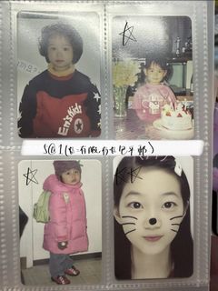 （分類：）位於 。 由 sakupanda_ 提交（商品編號 1443658089，圖片 1）。簡介： 。