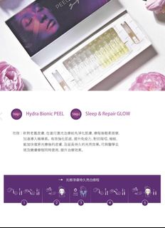（分類：）位於 。 由 caca2117-2 提交（商品編號 1443625893，圖片 1）。簡介： 。