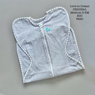 (Category: ) located in . Submitted by snuggleswaddle (Listing ID 1443566120, Image 1). Description: .