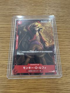 （分類：）位於 。 由 jowin13 提交（商品編號 1443544339，圖片 1）。簡介： 。