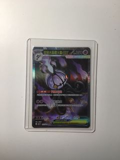 （分類：）位於 。 由 v10let88 提交（商品編號 1443580314，圖片 1）。簡介： 。