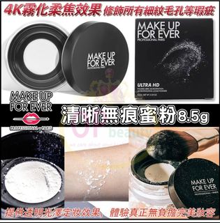 （分類：）位於 。 由 chengkarenss 提交（商品編號 1443681319，圖片 1）。簡介： 。