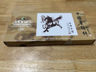 （分類：）位於 。 由 cherrrrylam 提交（商品編號 1443570104，圖片 1）。簡介： 。