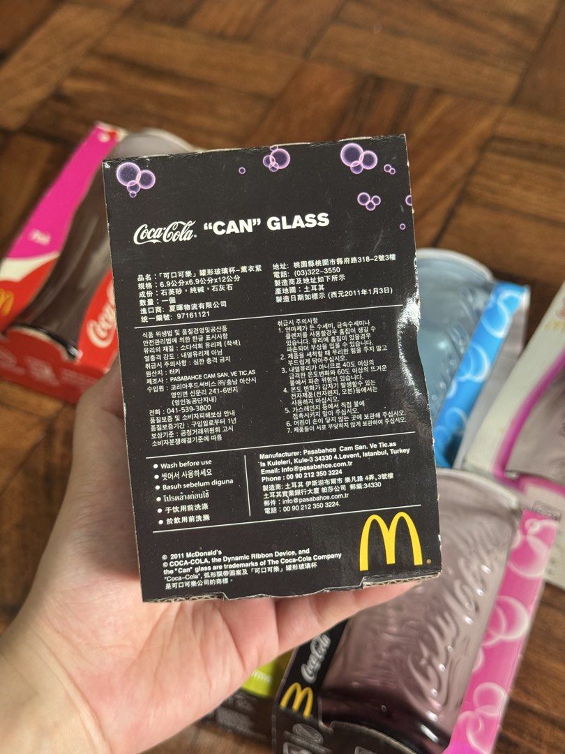 Mcdonalds Coca Cola Glasses (Category: Vintage Collectibles) located in Manila. Submitted by annerachelang (Listing ID 1443555668, Image 3). Description: PHP 250 - per piece PHP 1,500 - whole set.