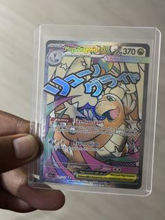 (Category: ) located in . Submitted by sofftcg (Listing ID 1443660748, Image 1). Description: .