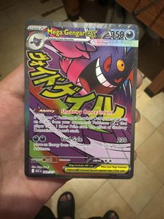 (Category: ) located in . Submitted by yuu93 (Listing ID 1443688673, Image 1). Description: .