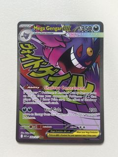 (Category: ) located in . Submitted by edmdt (Listing ID 1443587200, Image 1). Description: .