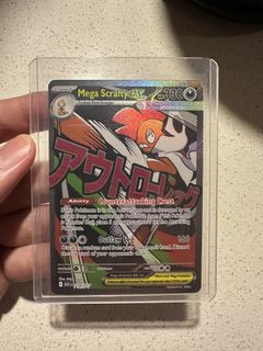 (Category: ) located in . Submitted by pokeans (Listing ID 1443658473, Image 1). Description: .