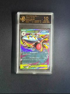 (Category: ) located in . Submitted by happymobile (Listing ID 1443663858, Image 1). Description: .