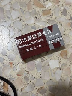 (Category: ) located in . Submitted by huangsiqi414238 (Listing ID 1443684953, Image 1). Description: .
