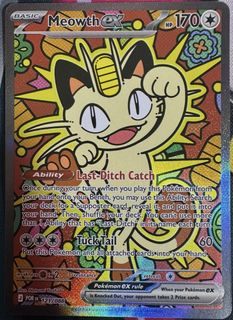 (Category: ) located in . Submitted by abcdefg12three (Listing ID 1443528927, Image 1). Description: .
