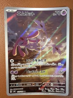(Category: ) located in . Submitted by xhui._. (Listing ID 1443655217, Image 1). Description: .