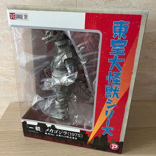 （分類：）位於 。 由 neonvault.wolf 提交（商品編號 1443559130，圖片 1）。簡介： 。