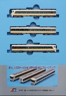 （分類：）位於 。 由 dedayuen 提交（商品編號 1443518922，圖片 1）。簡介： 。