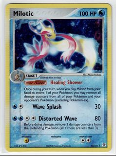 (Category: ) located in . Submitted by pokejr (Listing ID 1443540928, Image 1). Description: .