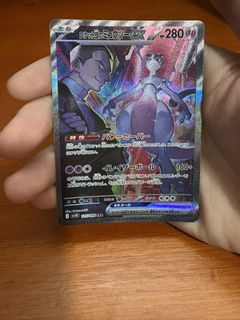 (Category: ) located in . Submitted by _jayt (Listing ID 1443532670, Image 1). Description: .