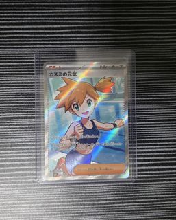 (Category: ) located in . Submitted by figure.out (Listing ID 1443629919, Image 1). Description: .