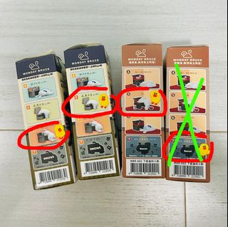 （分類：）位於 。 由 shoppingus 提交（商品編號 1443600291，圖片 1）。簡介： 。