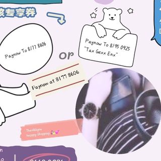 (Category: ) located in . Submitted by floralxpiggyyy (Listing ID 1443650272, Image 1). Description: .