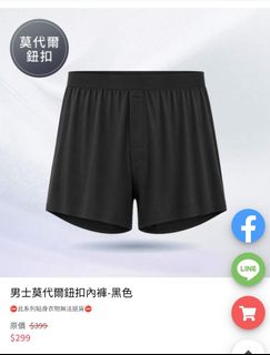 由 zero934437708 (刊登 ID 1443655372，圖片 1) 提交，位於 的 (類別：)，說明：。