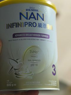 （分類：）位於 。 由 kaizaaa 提交（商品編號 1443657672，圖片 1）。簡介： 。