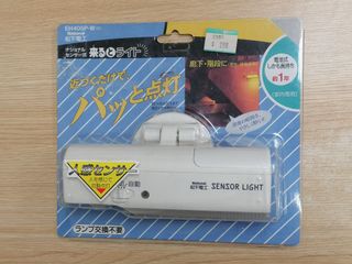 （分類：）位於 。 由 gogo3288 提交（商品編號 1443502619，圖片 1）。簡介： 。
