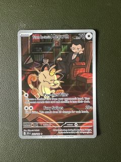 (Category: ) located in . Submitted by matien (Listing ID 1439694708, Image 1). Description: .