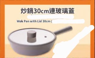 （分類：）位於 。 由 rbcnc 提交（商品編號 1443403386，圖片 1）。簡介： 。